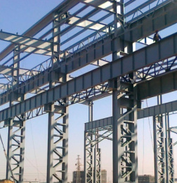 École de structure métallique