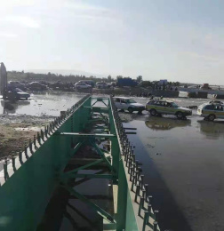 Ponte para o Afeganistão 