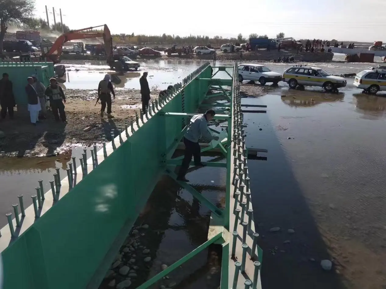 Afghanistan Bridge Project.jpg