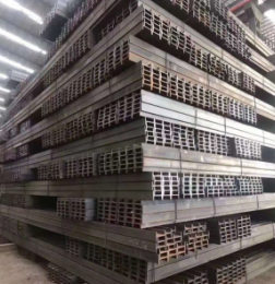 EN STANDARD  WELDED BEAMS & COLUMNS