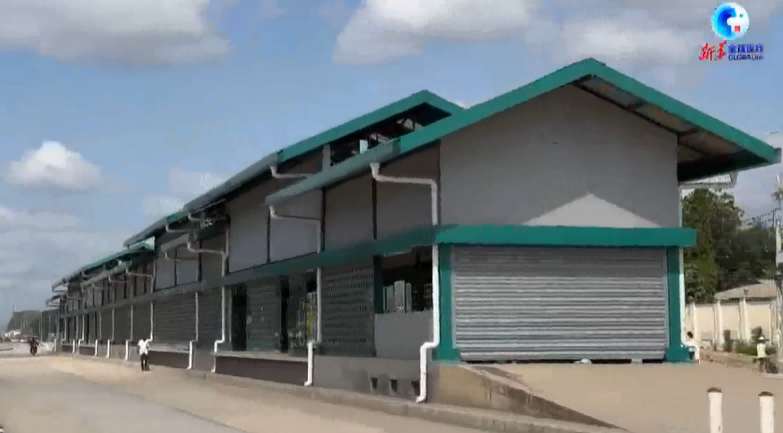 Stahlkonstruktion der BRT-Station