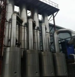 Évaporateur à film tombant