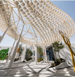 Centro Cultural do Aço