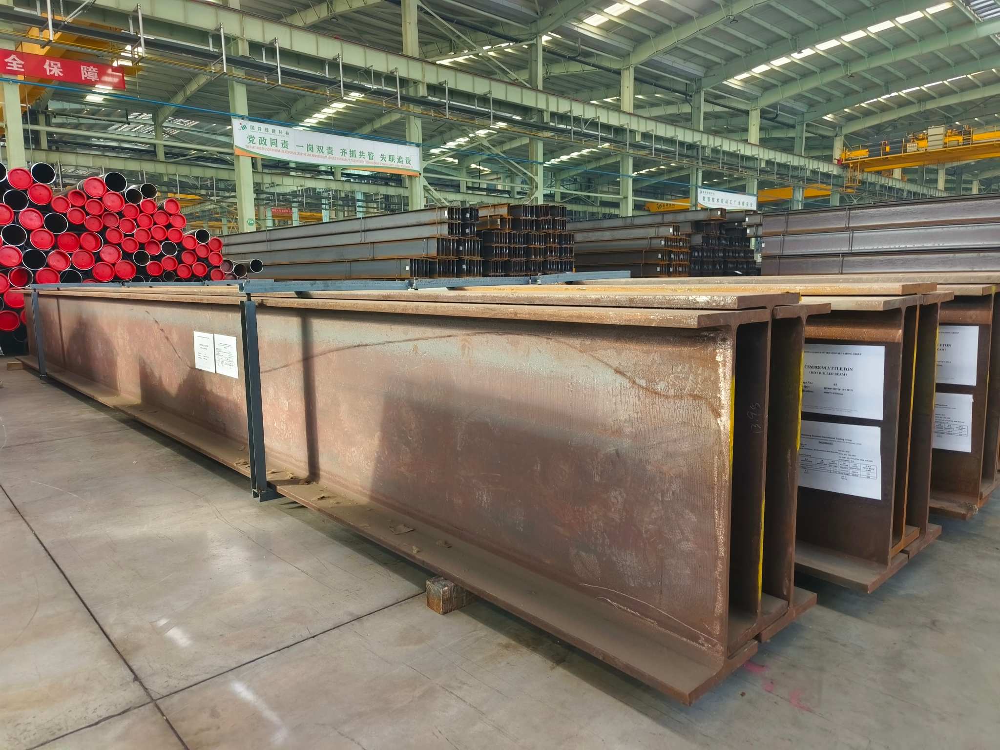 プレハブ組立式鉄骨梁