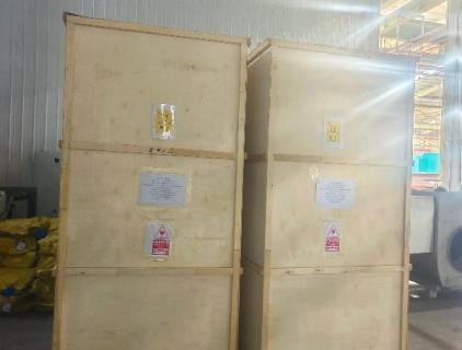 Expédition du projet électrique de la Côte d'Ivoire