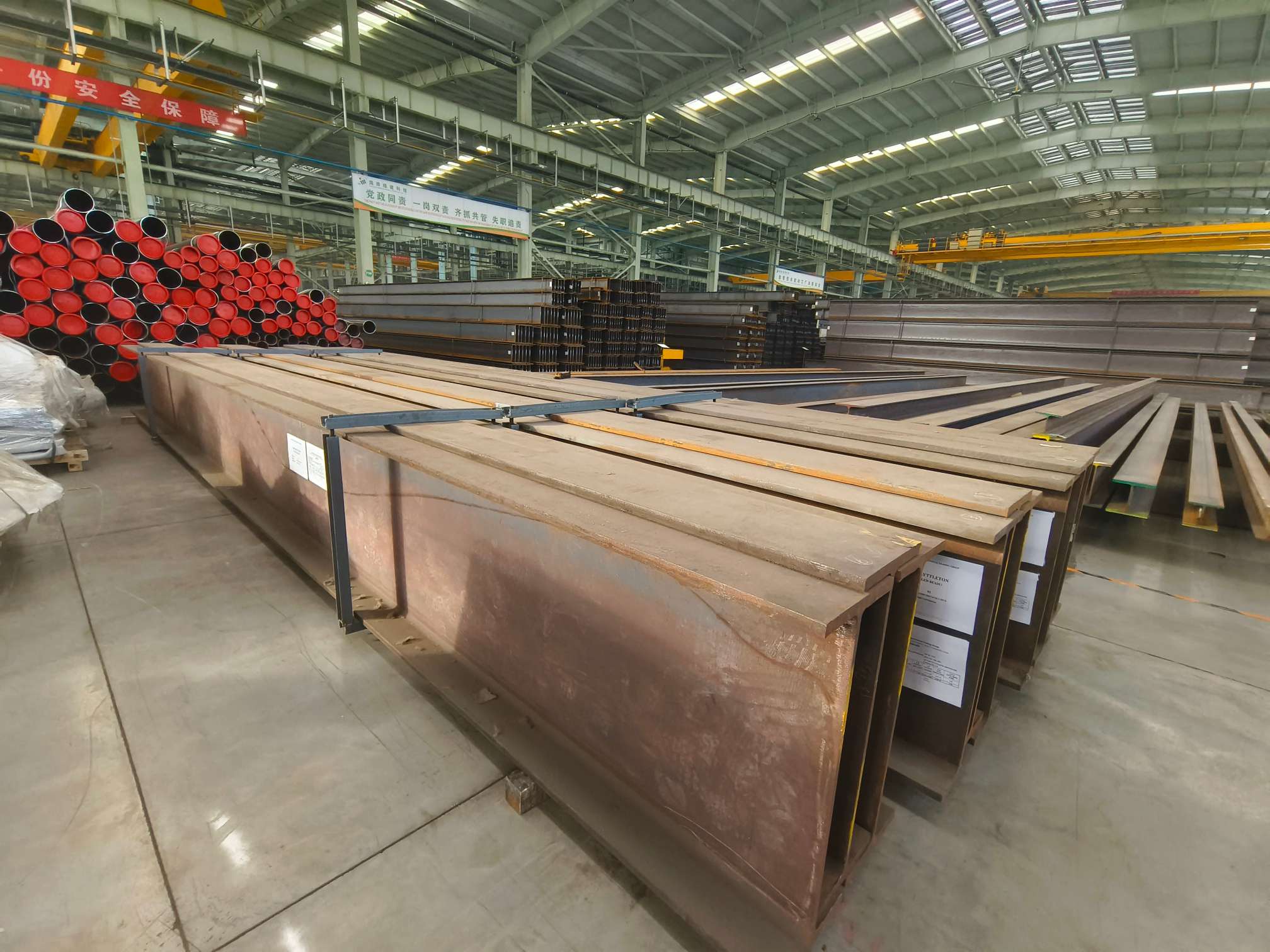 プレハブ組立式鉄骨梁