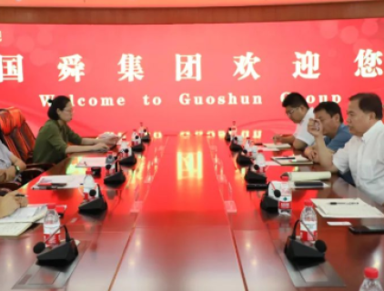 Xiao Bangguo, Vizepräsident des Instituts für Planung und Forschung der metallurgischen Industrie, und seine Delegation kamen zur Guoshun-Gruppe für eine Diskussion