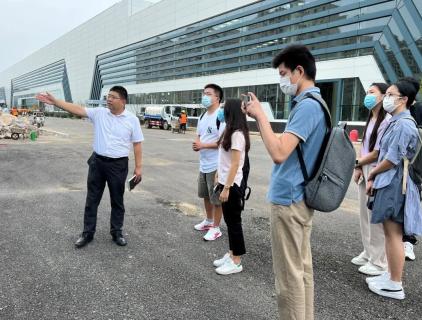 Pekinger Institut für Technologie