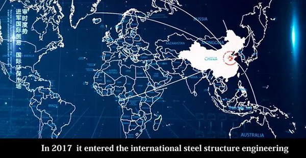 Steel Structure Engineering Steel Structure Engineering