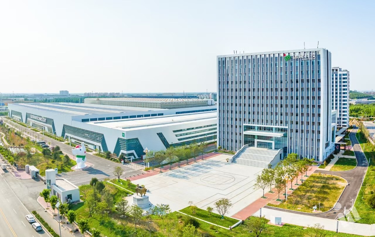 Muundo wa chuma jengo la ofisi