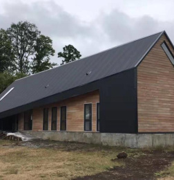 Villa préfabriquée en banlieue