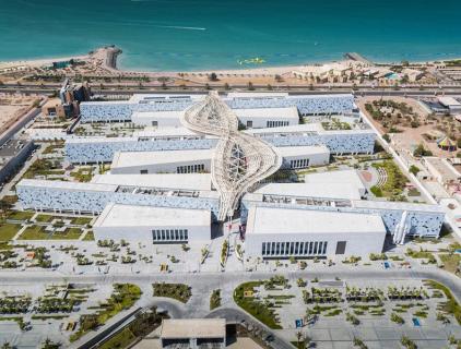 مركز الشيخ عبدالله سالم الثقافي