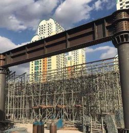 Procesamiento de estructura de acero 