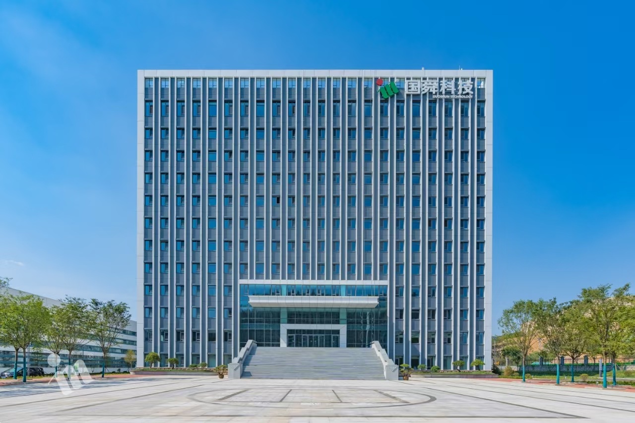 Bürogebäude mit Stahlkonstruktion