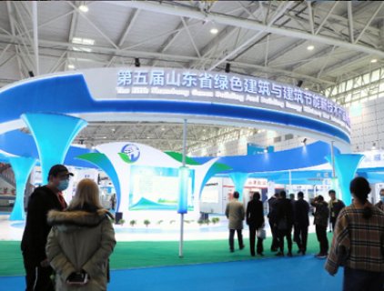 Die Stahlkonstruktionsresidenz der Gruppe "Residenz der vierten Generation" erschien auf der Green Expo