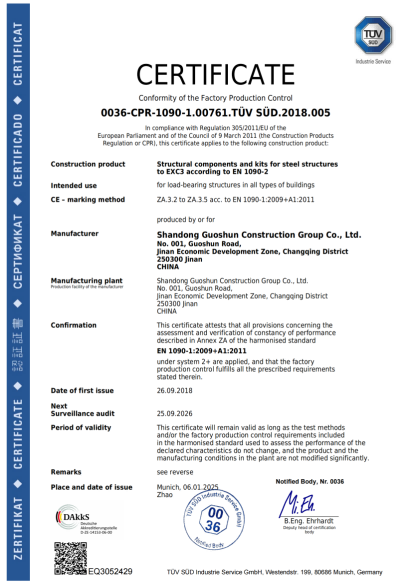 Certificat standard.png