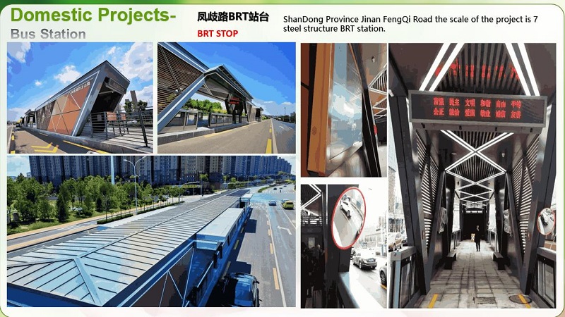 Jinan BRT Steel Structure Station