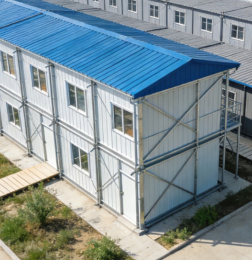 Steel Structure Temporary Camp Accommodation