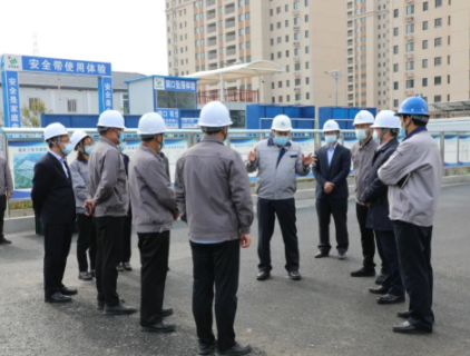 Gruppenleiter untersuchten und untersuchten Guoshun Green Low Carbon Demonstration Industrial Park