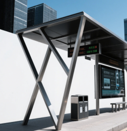 Steel Structure Brt Station