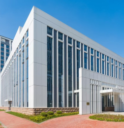 Immeuble de bureaux à structure métallique