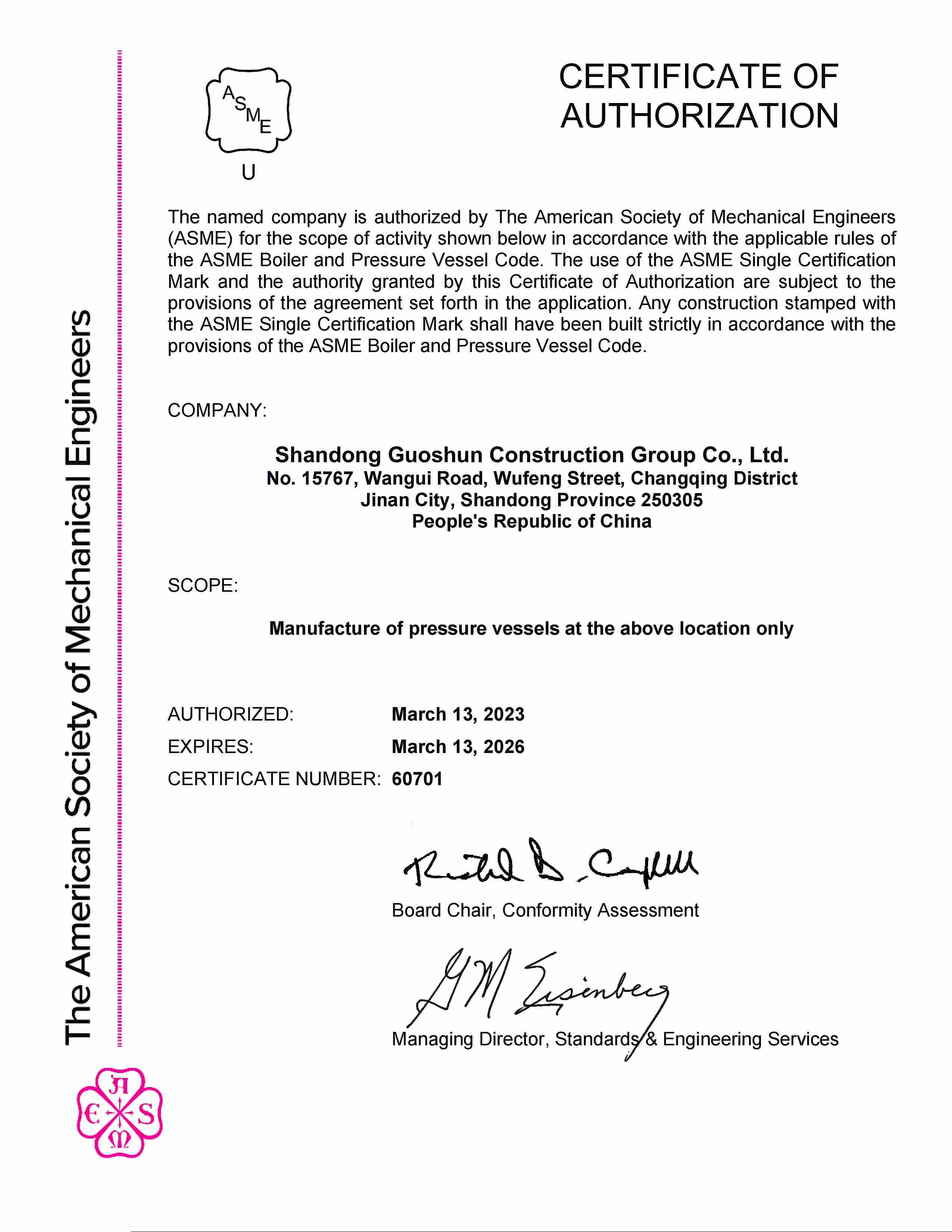 Certificat standard.jpg