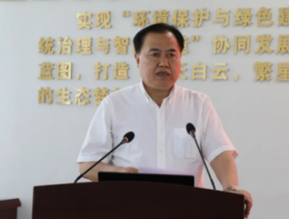 Rede des Vorsitzenden