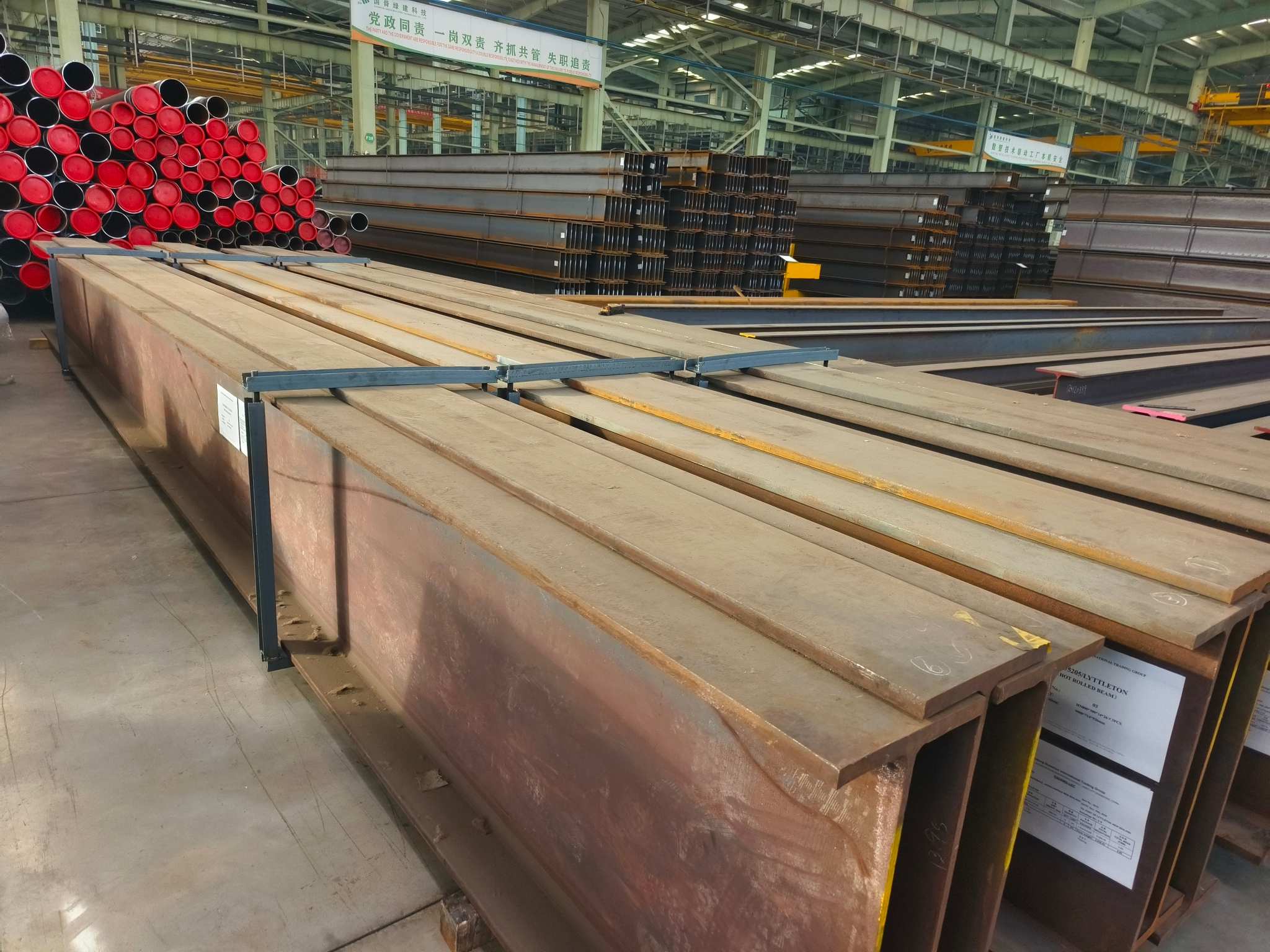 プレハブ組立式鉄骨梁