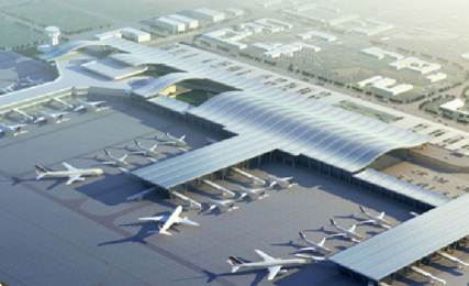 Stahlkonstruktion Flughafen.png